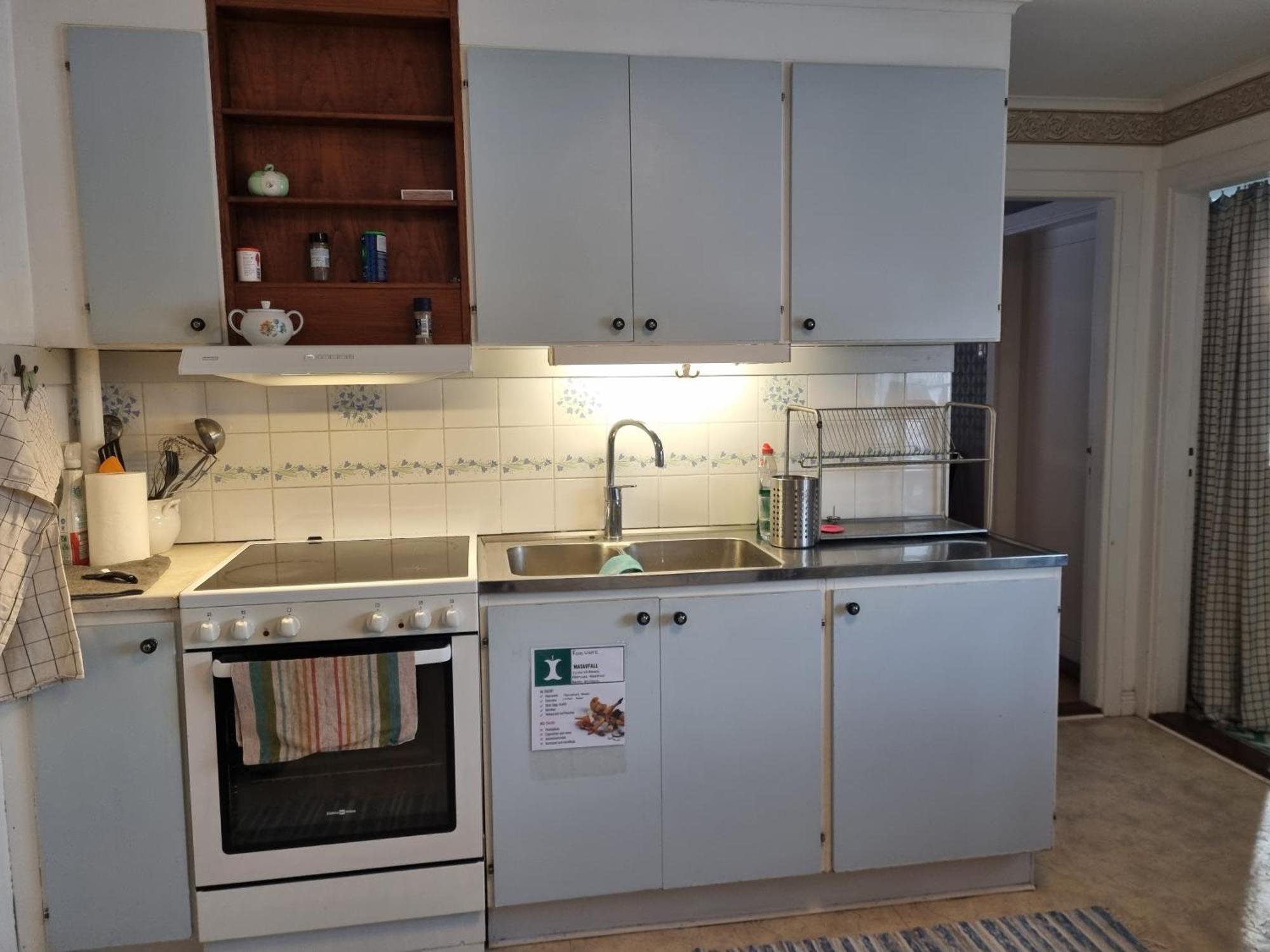 Skoelvs Gard Hus Bjoernfallet Glanshammar Экстерьер фото